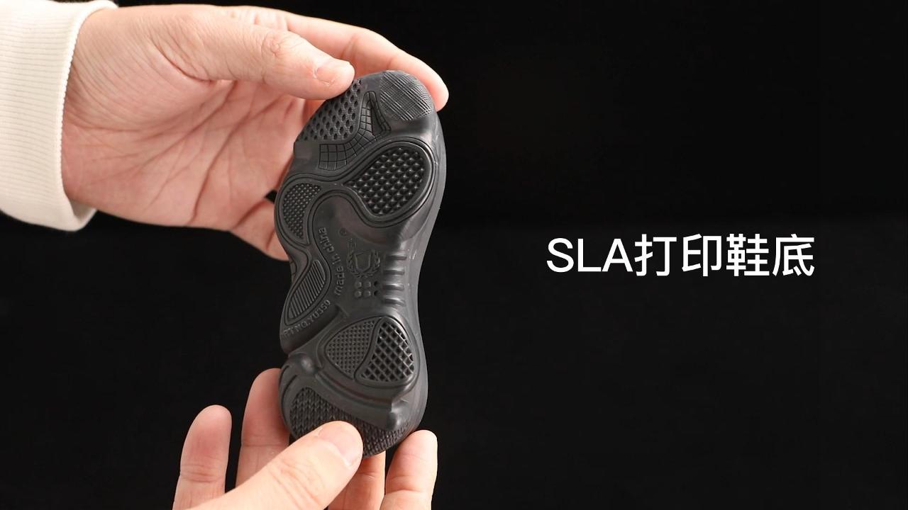 3D打印的應(yīng)用 – 如何快速把想象變?yōu)楝F(xiàn)實(shí)？