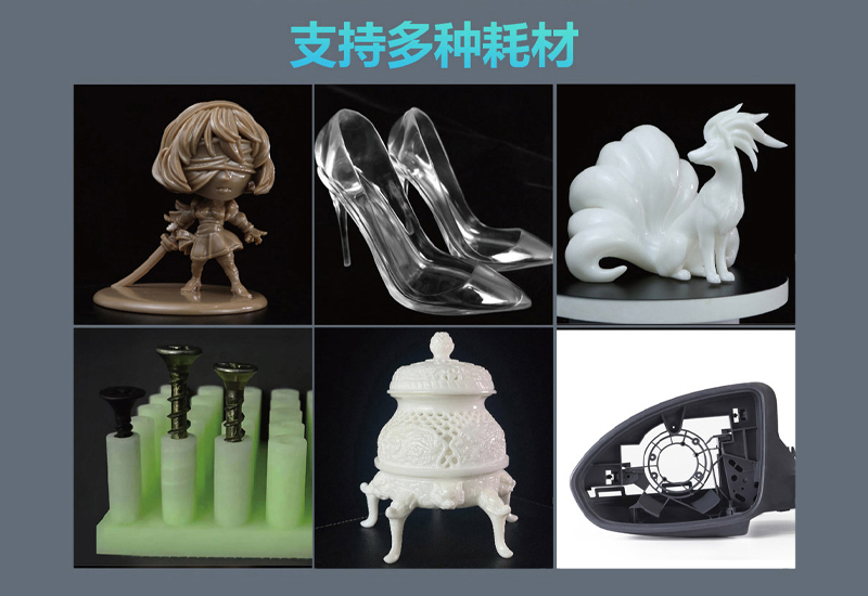 國產(chǎn)工業(yè)級3d打印機(jī)廠家哪家好？