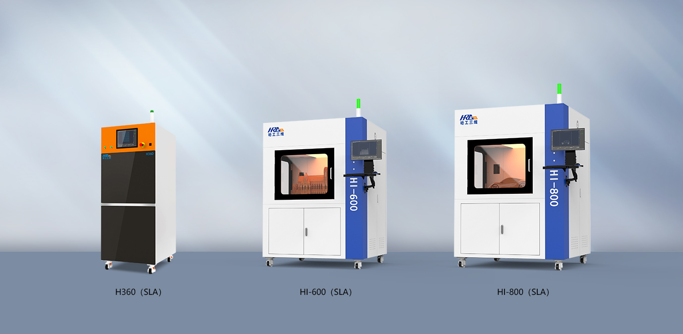 玩具3D打印機(jī)為什么能夠直接印刷？